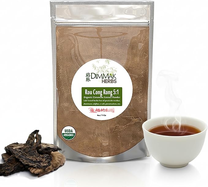 Dimmak Herbs Organic Cistanche Deserticola Extract 5:1 (Real Rou Cong Rong)- The Authentic Yang Tonic for Drive Strength &amp Kidney Health- Not Inferior Tubulosa- Doctor Verified (4oz)