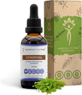Secrets of the Tribe Gymnema Tincture Alcohol-Free Liquid Extract Gymnema Sylvestre Dried Leaf (2 FL OZ)