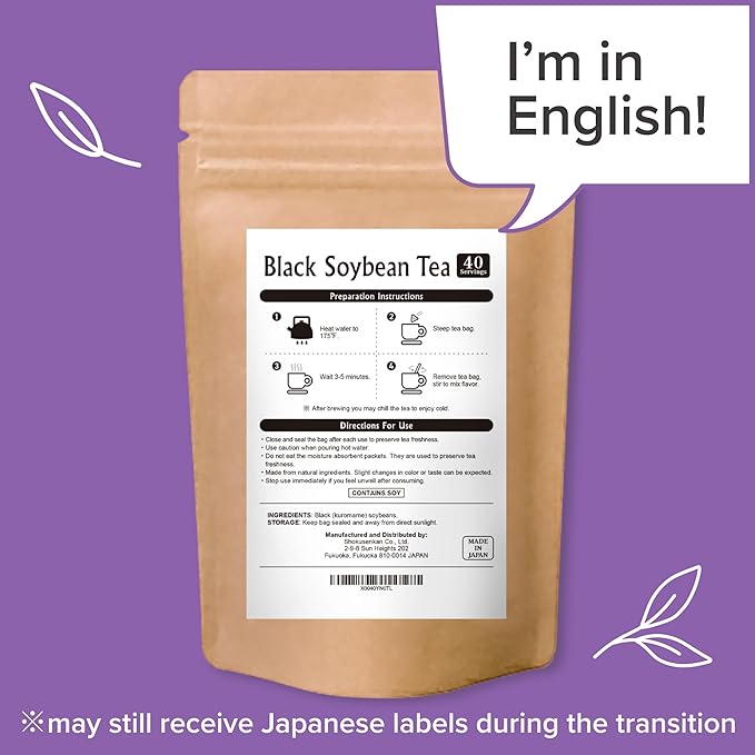 Onkatsu Farm Black Soy Bean Premium Japanese Tea Bags Rich Nutty Flavor Hot or Iced Caffeine Free 40 Total Tea Bags