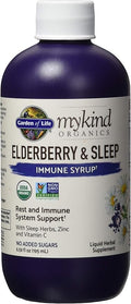 Garden of Life Organic Elderberry and Sleep Immune Syrup 6.59 FZ