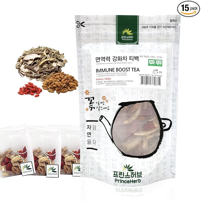 [Medicinal Korean Herb Tea] 100% NATURAL IMMUNE BOOST TEA - Roasted Liriope Platyphylla Root Adenophora (Lady Bell) Root &amp Goji Berry 면역력 강화차 - 볶은맥문동 잔대 &amp 구기자 티백 75g / 15 Teabags