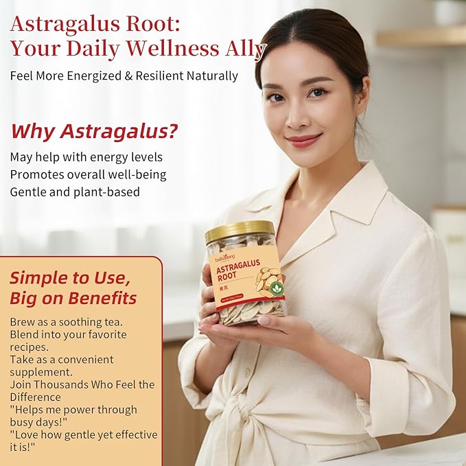 Astragalus Root for Tea Top Grade Huang Qi (Astragalus Root) Slices | 7oz (200g) Pure No Additives 黄芪 黄芪片