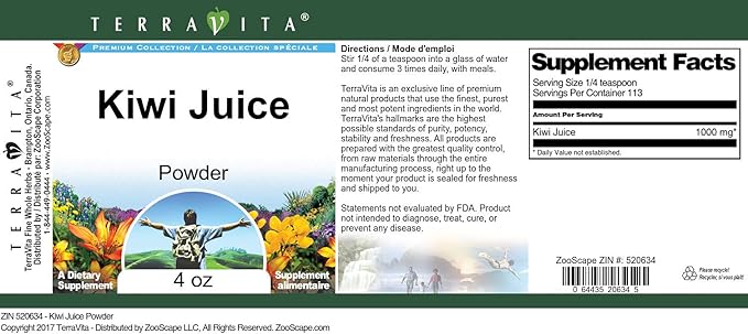 Kiwi Juice Powder (4 oz ZIN: 520634) - 3 Pack