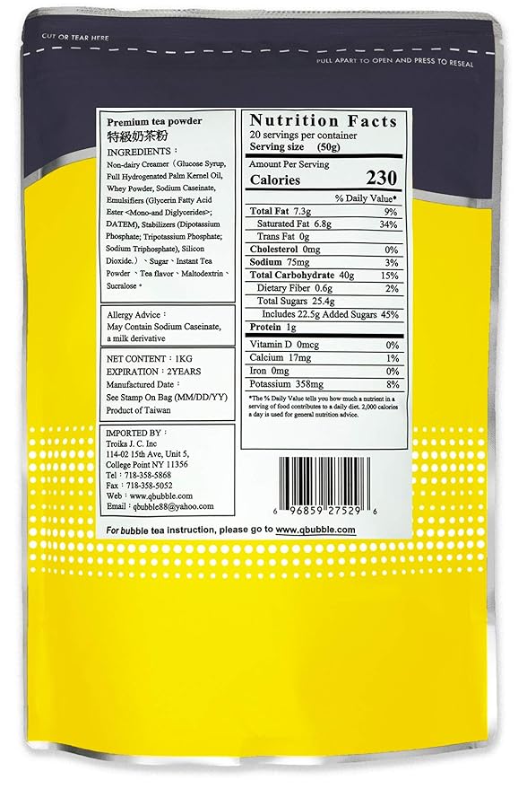 Qbubble Tea Powder 2.2 Pound