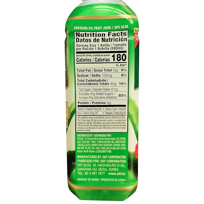 OKF Aloe Vera King Drink Original 16.9 Fluid Ounce (Pack of 12)