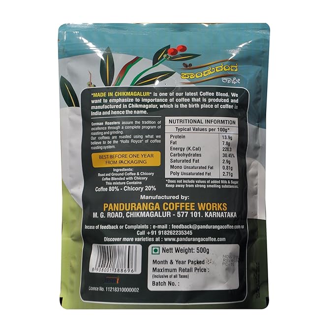 Panduranga Coffee | Made in Chikmagalur | Single Origin Specialty Coffee | 80% Coffee &amp 20% Chicory- 500grams (Pack of 1)