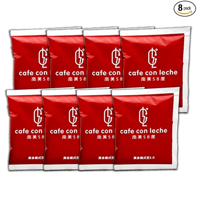 Set of 8 Café Con Leche Drip Coffee – Medium Roast Latin | Creamy