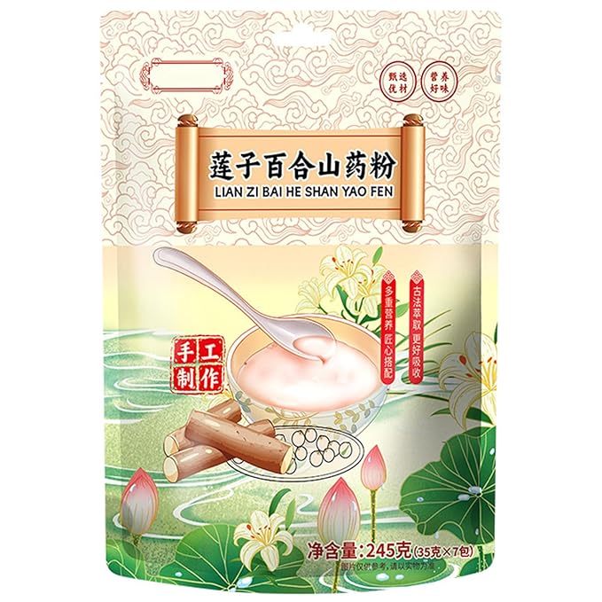 Lotus Seed Lily Yam Powder 240g - Individually Packets Instant Meal Replacement Breakfast Companion &amp Office Light Meal Caffeine-Free Food for Women Men Adult