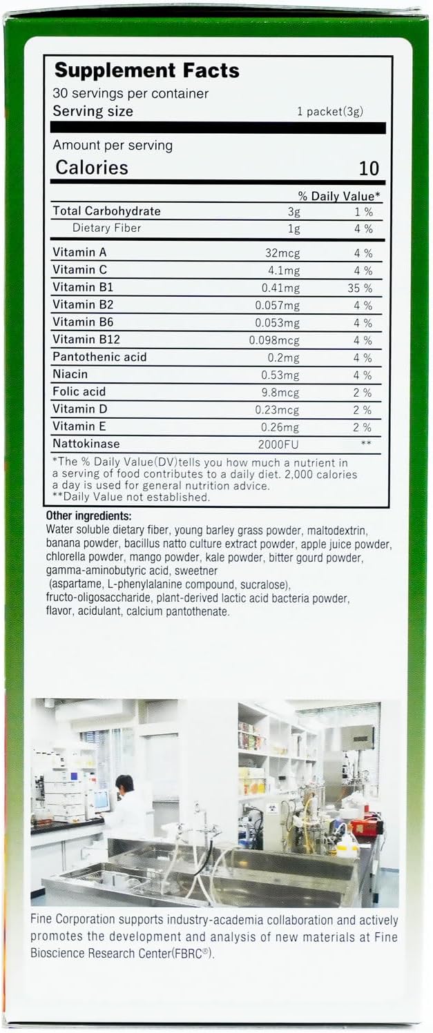 FINE JAPAN Green Aojiru Young Barley Grass Powder with Fruits and Nattokinase Powder juice &amp Smoothie Mix Superfood Vitamin Probiotics (154gr/5.4 oz/30 packets) (Pack of 3) Made in Japan