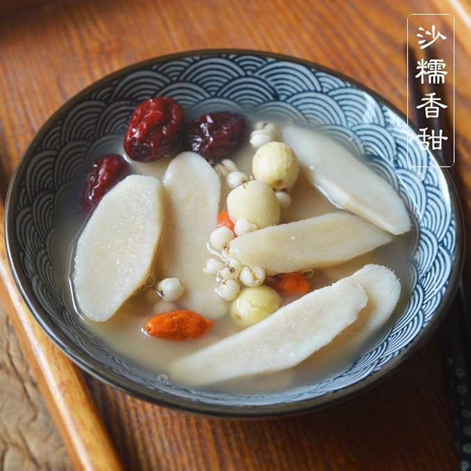 Sweet Post Dried Chinese Yam Slice - Wild Yam Root for Natural Health Herbal TeaCongee and Soup Ingredients shanyao 铁棍山药 山药干 山药片 煮粥煲汤 16OZ