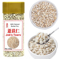 Job's Tears Coix Seed Jobs Tears Seeds 薏米 薏苡仁 Natural Pearl Barley Coix Rice Health Grain No addition Sulfur Free 12.34oz/350g