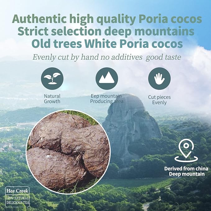 Hee Creek Poria Cocos 12.7oz/ 360g Grade AAA (Super Grade) Wild White Poria Cocos Fu Ling No Sulfur Fumigation 茯苓 白茯苓