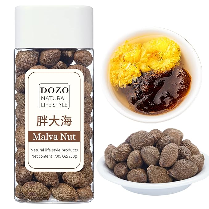 DOZO Malva Nut 7.05oz/200g Pang Da Hai Tea Niranjan Phal 100% Natural Herbal Tea 胖大海 润喉茶
