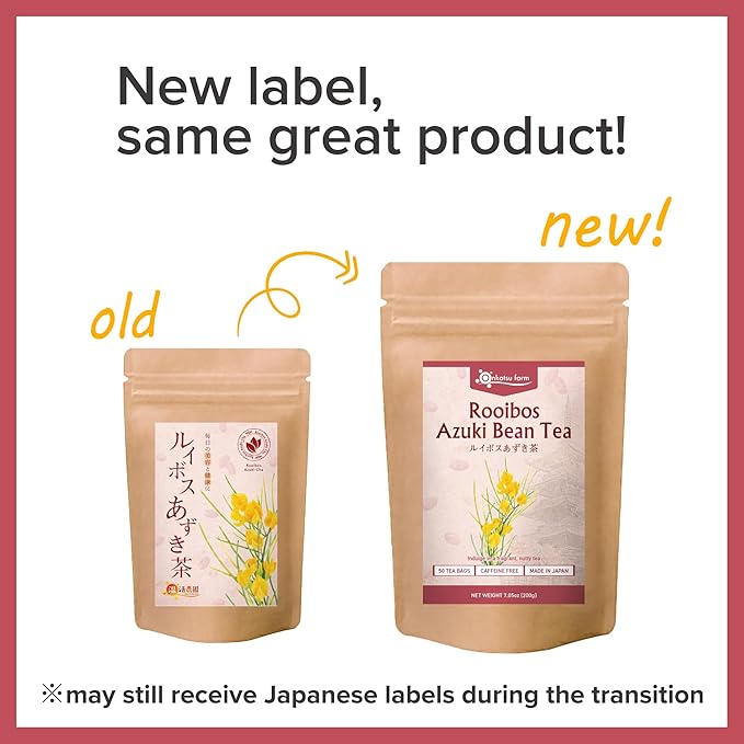 Onkatsu Farm Rooibos Azuki Bean Premium Japanese Tea Bags Rich Aromatic Nutty Flavor Hot or Iced Caffeine Free 50 Total Tea Bags