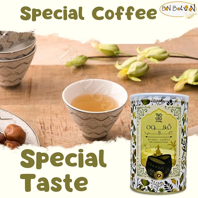 Arabic Coffee With Cardamom And Saffron Premium Ground Herbal Pure Dried Caffe Cardamon Arabica Oriental Original Cafe Arab Raw Herb Rich Halal (1 Pack = 4.41 oz / 125 gm) قهوة عربى بالهيل والزعفران