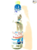 Ramune Carbonated Soft Drink 6.76 Fl Oz(Original Flavor) 6 Pack