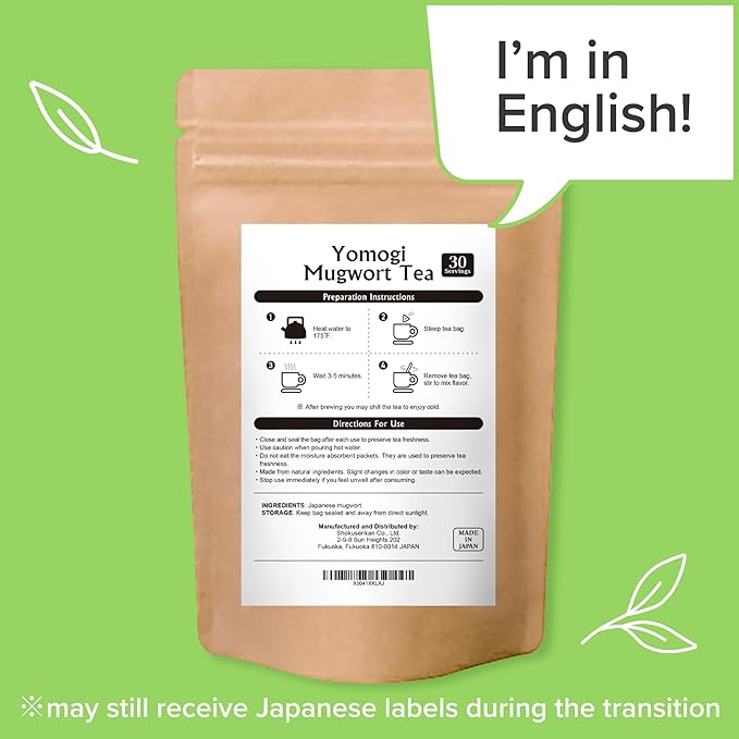 Onkatsu Farm Japanese Mugwort Premium Tea Bags Tart Herbaceous Flavor Hot or Iced Caffeine Free 30 Total Tea Bags