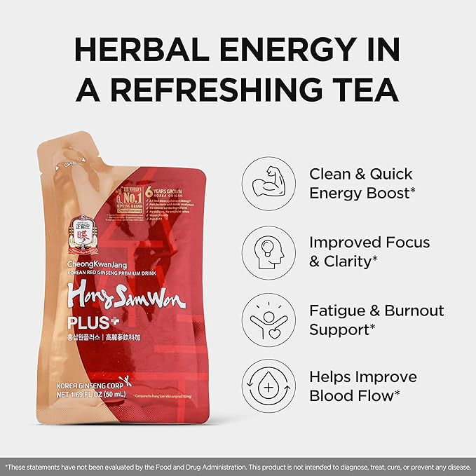 JUNG Kwan Jang Hong Sam Won Korean Red Ginseng Drink Herbal Tea Vegan Friendly (30 Pouches)