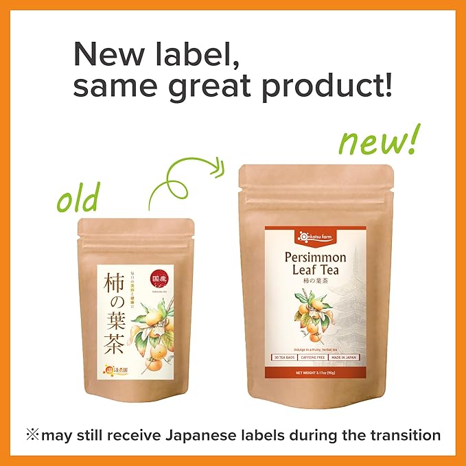 Onkatsu Farm Persimmon Leaf Premium Japanese Tea Bags Sweet Herbaceous Flavor Hot or Iced Caffeine Free 30 Total Tea Bags