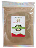 Eliyah Mashiach Miracle Herbal Blend Tea NS Powder Natural Ingredients with Skullcap Ginkgo Biloba 2.1 oz Sugar-Free
