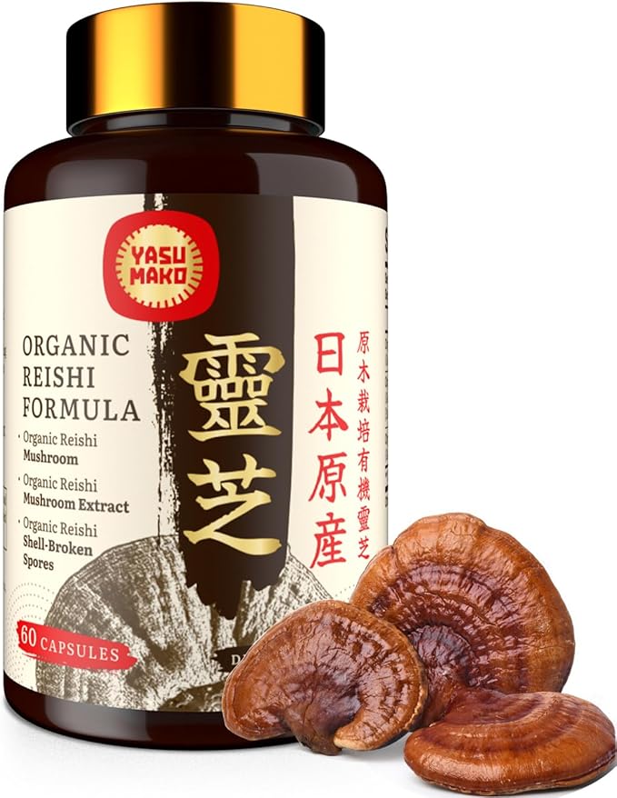 Japanese Reishi Mushroom Supplement 800mg with Reishi Mushroom Extract 500mg &amp Shell-Broken Spores 200mgOrganic Mushroom Capsules for Immune System - Real Fruiting Body (Pack of 1)