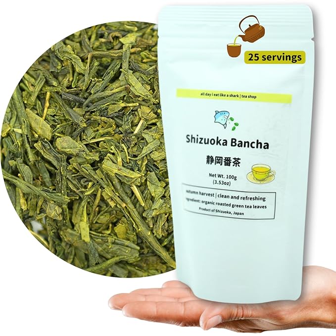 Traditional Bancha Loose Leaf Green Tea Organic - Premium Japanese Loose Leaf Tea from Shizuoka Japan - JAS Certified Authentic Roasted Green Tea Leaves - Pure Organic Non-GMO 100g