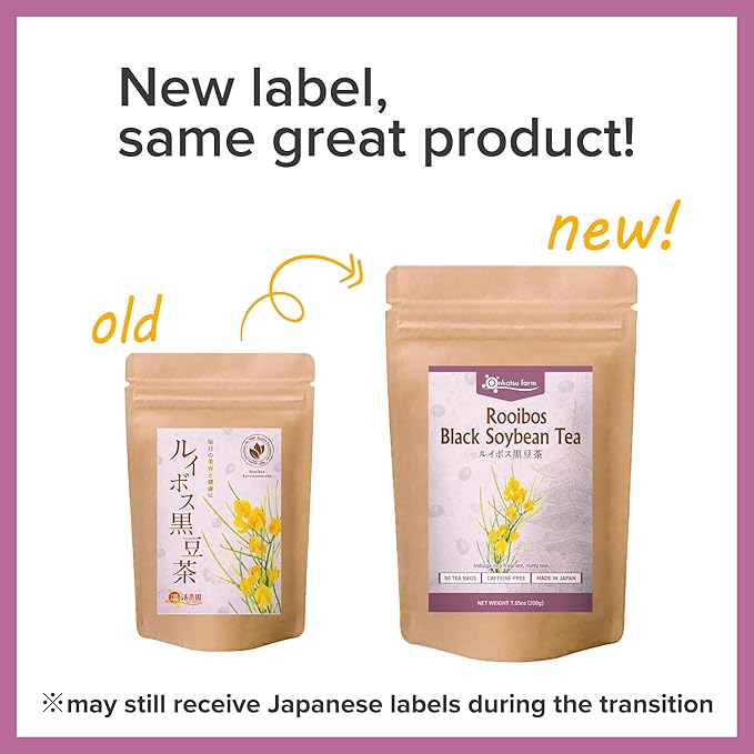 Onkatsu Farm Rooibos Black Soy Bean Premium Japanese Tea Bags Rich Aromatic Nutty Flavor Hot or Iced Caffeine Free 50 Total Tea Bags