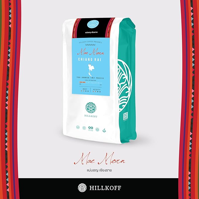 Hillkoff Coffee Beans from Northern Thai Arabica 100% Mae Morn Whole Beans Coffee Thai Product (Medium Roasted) 250 grams