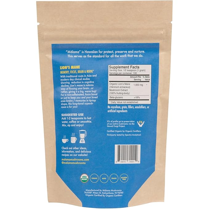 Lion's Mane Extract Powder by Malama Organic Fruiting Body Lions Mane Mushroom Powder Superfood Adaptogenic Supports Memory Focus Brain &amp Nerves