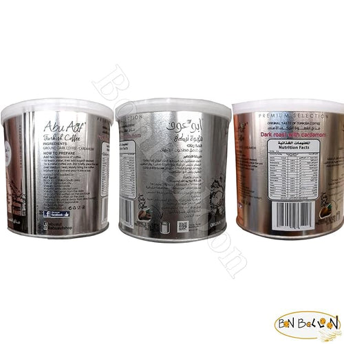 Abu Auf Oriental Original Turkish Coffee Cafe Arabic Arabian Arabica Ground Roasted Mud Dark Roast Blend ( Dark Roast with Cardamom 7.05 Ounce / 200 gram ) بن ابو عوف غامق بالحبهان محوج