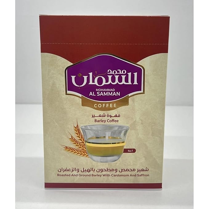 MOHAMMAD AL SAMMAN Barley Coffee Roasted and Ground with Cardamom &amp Saffron 10 Envelopes 50g Each