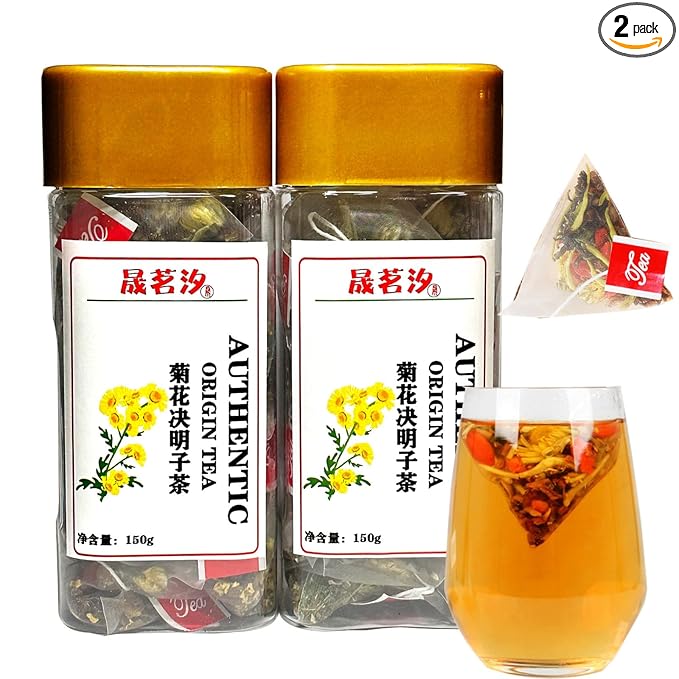 Chrysanthemum Cassia Seed Tea Bags 300g Combination of Herbal Tea Chrysanthemum Cassia seed Burdock Root Goji berry Honeysuckle Osmanthus Chinese Herbal Tea 菊花决明子茶 菊花 决明子 枸杞子 金银花 桂花 牛蒡根