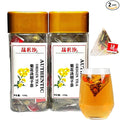 Chrysanthemum Cassia Seed Tea Bags 300g Combination of Herbal Tea Chrysanthemum Cassia seed Burdock Root Goji berry Honeysuckle Osmanthus Chinese Herbal Tea 菊花决明子茶 菊花 决明子 枸杞子 金银花 桂花 牛蒡根