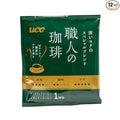 UCC Shokunin Coffee Variety Pack Single Serve Japanese Style Pour Over Coffee Imported from Japan 12 Individual Bags 0.25 Oz (7g) per bag Sun-Dried Beans Artisan Crafted Each Bag Makes 5 oz Cup