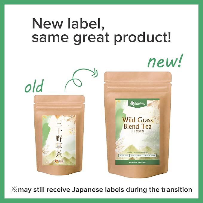 Onkatsu Farm Wild Grass Blend Premium Japanese Tea Bags Naturally Sweet Spicy Flavor Hot or Iced 30 Total Tea Bags