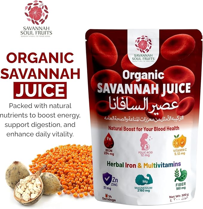 Savannah Soul Fruits Juice Powder 300 Grams