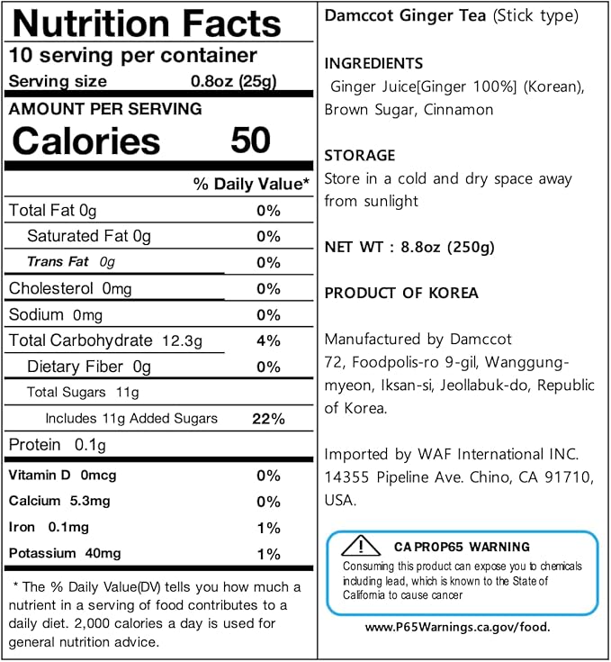 Korean Ginger Root Extract Tea Stick (0.88 oz × 20 Sticks Total) – Pack of 2 Squeezed Ginger Concentrate Herbal Instant Beverage for Hot &amp Cold Remedy for Cough No Preservatives