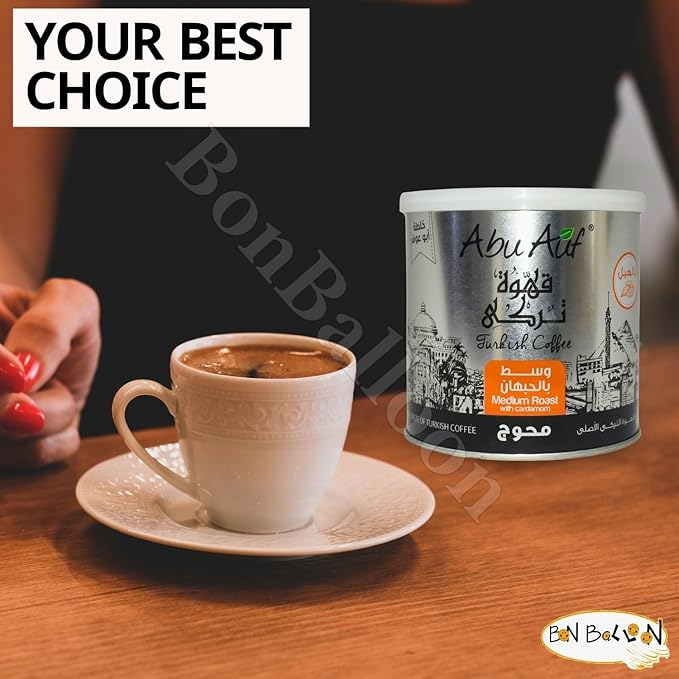 Abu Auf AbuAuf Oriental Original Turkish Coffee Cafe Arabic Arabian Arabica Ground Roasted Mud Coffee Medium Roast Blend ( Medium Roast with Cardamom 7.05 oz / 200 gm ) بن ابو عوف وسط محوج