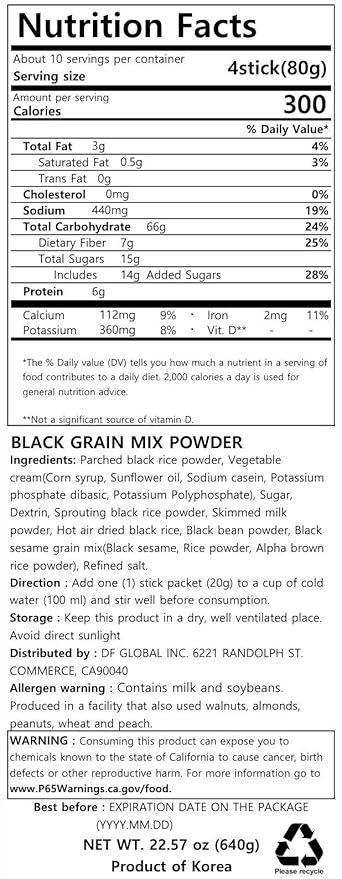 Damtuh Misugaru Powder Drink Mix – Korean Black Grain Blend with Roasted Black Rice Bean &amp Sesame Latte-Style Drink Caffeine-Free 20g x 40 Stick Packs
