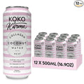 Koko &amp Karma - Collagen Coconut Water with Acai - Marine Collagen Peptides with No Preservatives and No Added Sugar - 12 Pack - 16.9 Ounce Cans