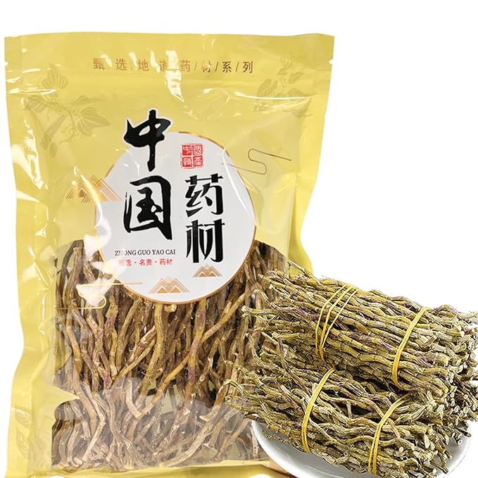Dendrobium Stems（Tie Pi Shi Hu） Dried Dendrobium Officinale Stems -7.05oz/200g-Pure Natural Chinese Herbal Medicine -石斛条- Teas-Soup Ingredients (Dendrobium Stems) ﻿