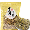 Dendrobium Stems（Tie Pi Shi Hu） Dried Dendrobium Officinale Stems -7.05oz/200g-Pure Natural Chinese Herbal Medicine -石斛条- Teas-Soup Ingredients (Dendrobium Stems) ﻿