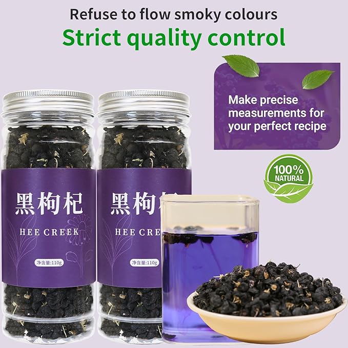 Hee Creek Super Grade Black Goji Berry Black Wolfberry Tea 7.76oz/220g Natural Wild Goji Berries Tea Caffeine-Free Gluten-Free Chinese Herbal Tea 野生黑枸杞 枸杞子