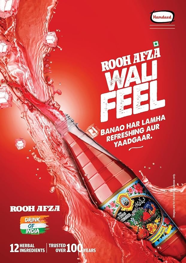Hamdard Dawakhana Roohafza Sharbat 750ml