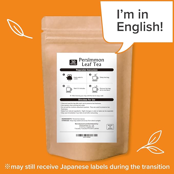 Onkatsu Farm Persimmon Leaf Premium Japanese Tea Bags Sweet Herbaceous Flavor Hot or Iced Caffeine Free 30 Total Tea Bags