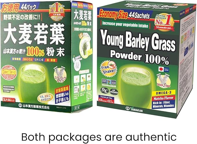Yamamoto Kanpoh YAMAKAN Young Barley Grass Powder Pure Green Juice Rich in Minerals Vitamins &amp Plant-Based Protein for Women &amp Men Barley Grass Juice Powder from Japan Non GMO 88 Count