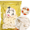 Dried Yam Slices 铁棍山药片17.63oz/500g-Pure Natural Chinese Herbal Medicine Tiegun Yam- for teas porridges soups Ingredients (Chinese Yam)