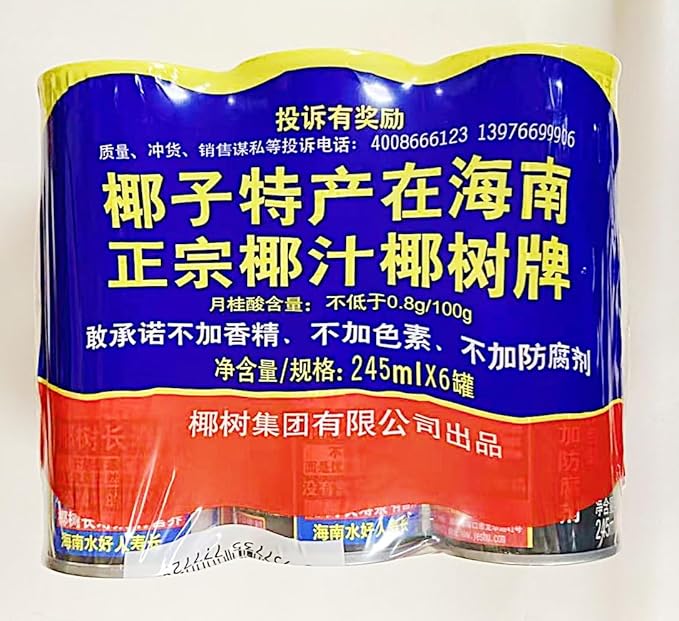 Coconut Juice Drink (245mlX6Cans)Pack of 2