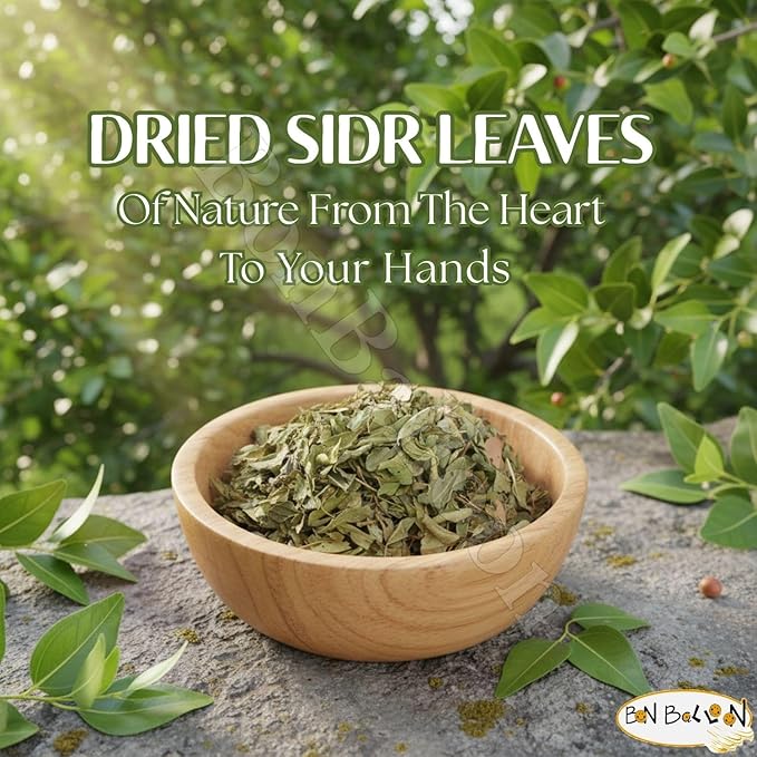 Wholesale Seder Sidr Dried Broken Leaves Leaf Egyptian Egypt Herbal Herbals Herb Herbs Arab Arabic Arabian No Additives Non Gmo Kosher Halal Skin Hair Care Body (8.8 oz / 250 gm)