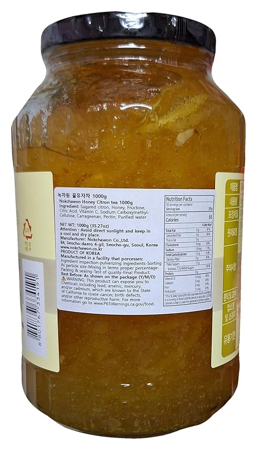 Herbal Tea by Nokchawon 1kg_35.27oz (Honey Citron)